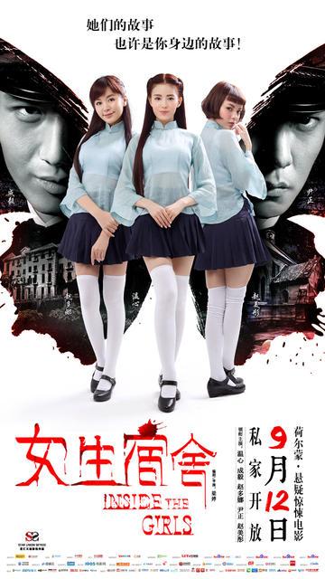 电大学位证英语考试内容
